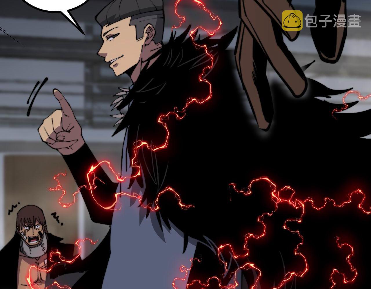 第353话 满级状态38