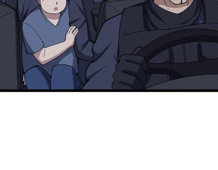 第16话：拜见大嫂！165