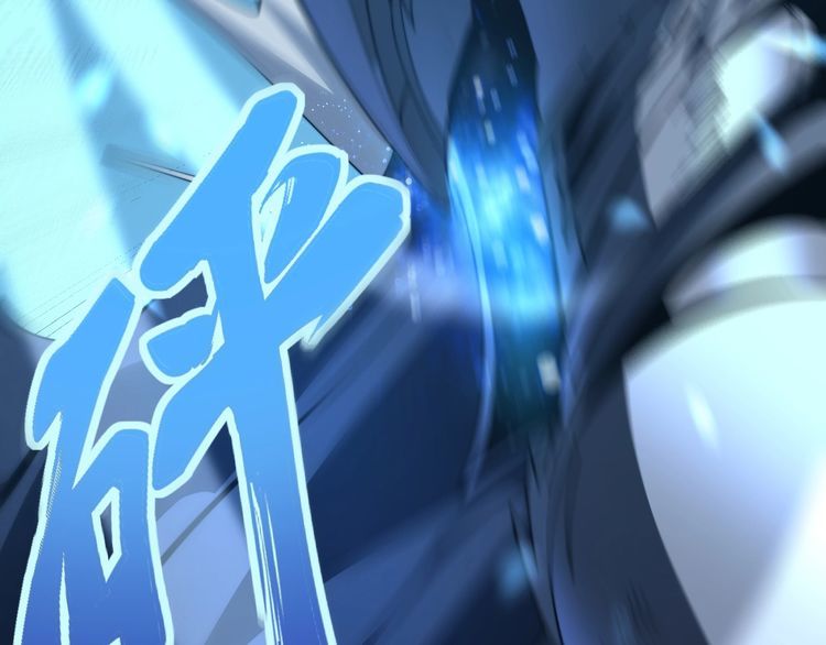 第165话 铁甲武士48