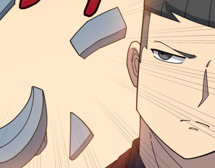 第199话 丑八怪67