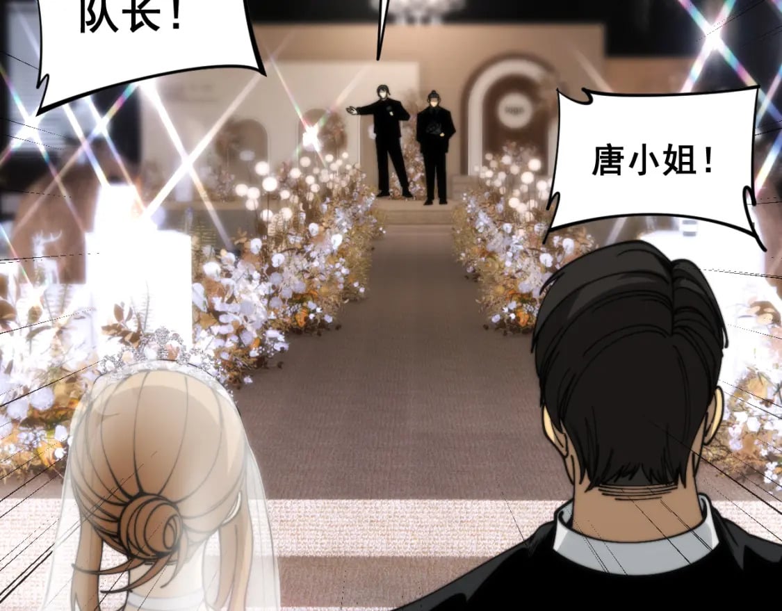 第445话 一世良缘104