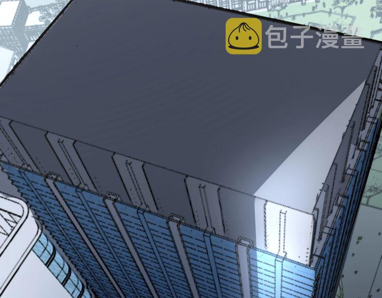 第222话 六阴之地20