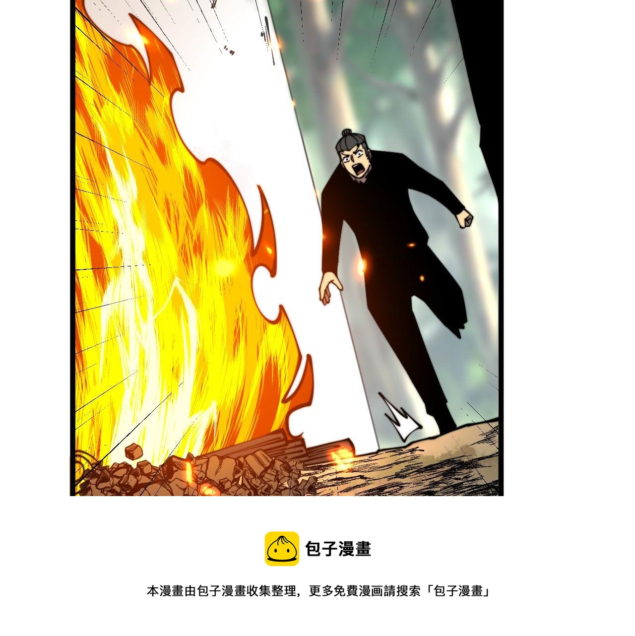第311话 木剑84