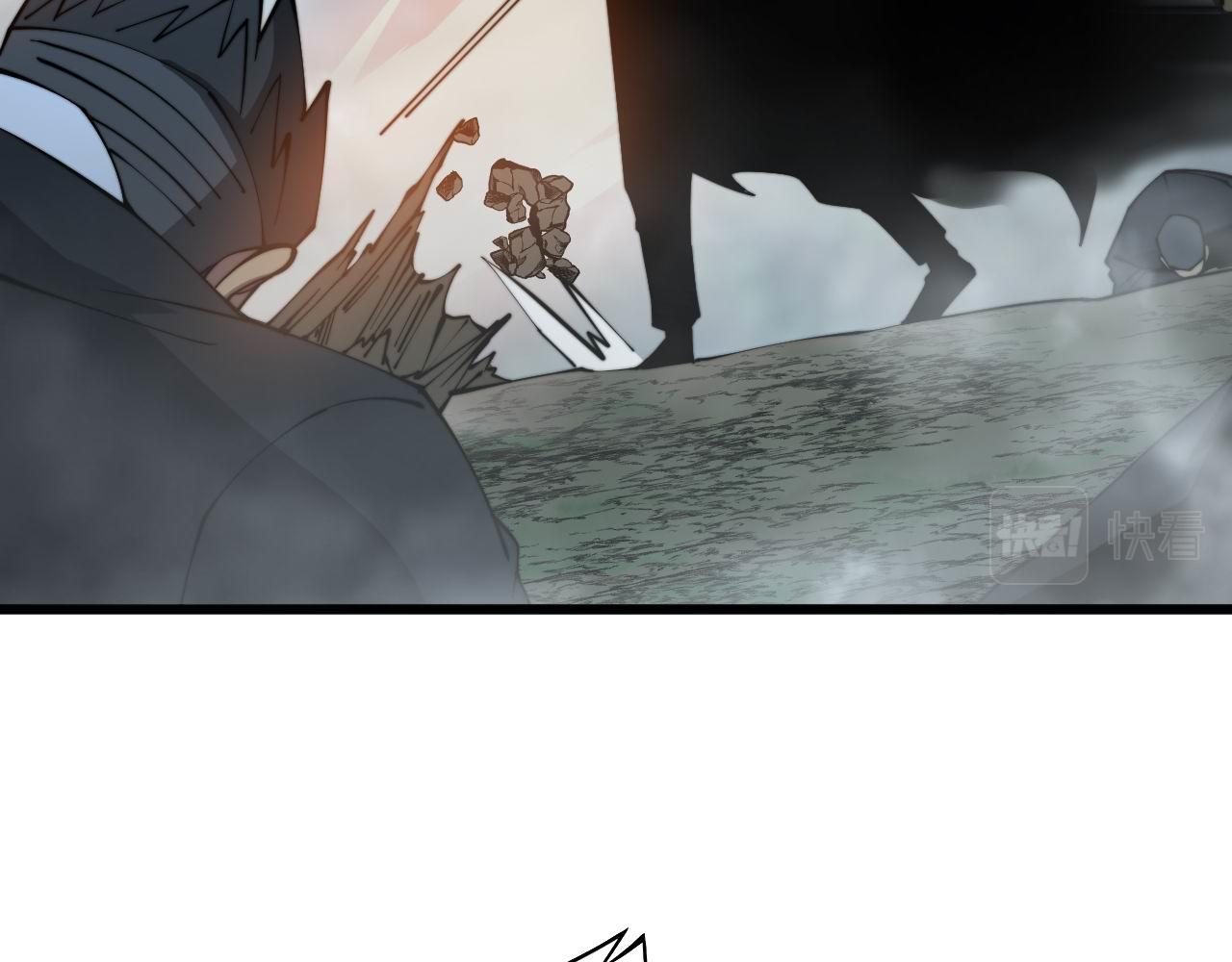 第290话 冲锋陷阵76