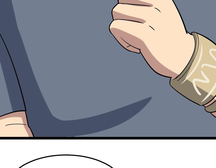 第3话：仇家上门57