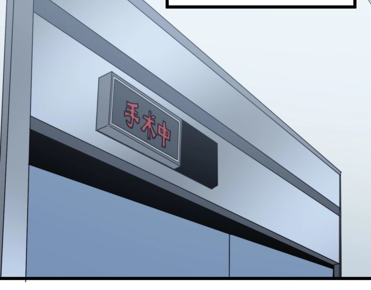 第169 活蛆神技48
