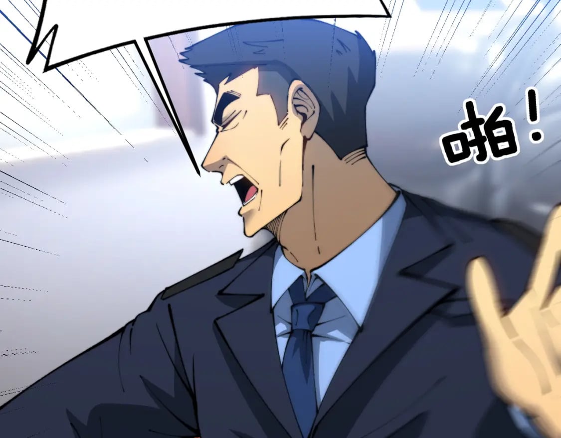 第426话 妙手回春126