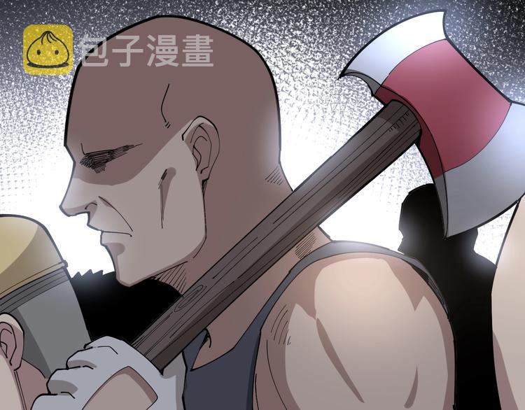 第67话 好嗨呦~61