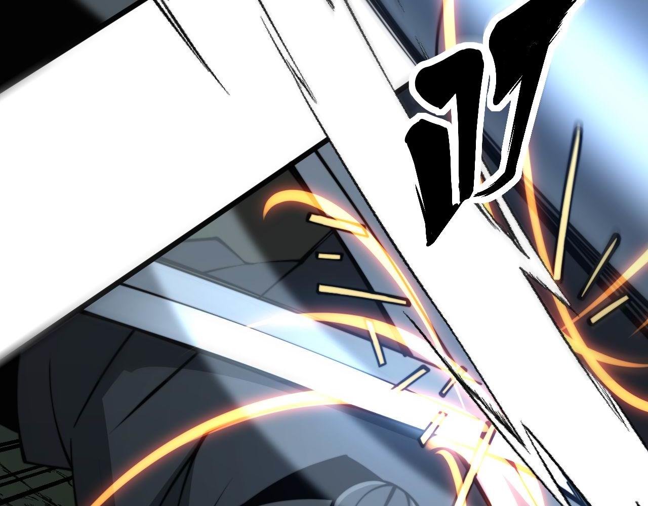 第292话 五节鞭？！83