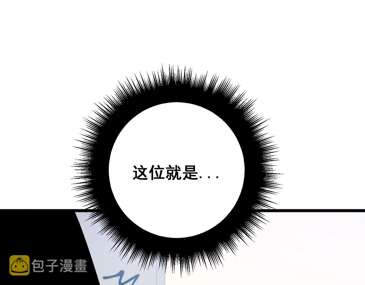 第325话 回忆的画面34