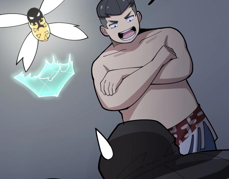 第74话 绝地反杀77