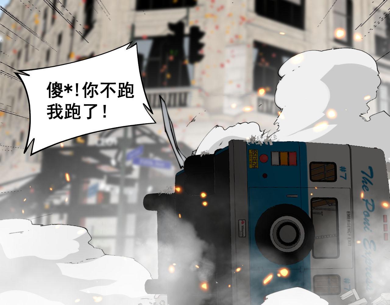 第387话 无知小兵5