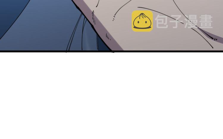 第177话 山魁140