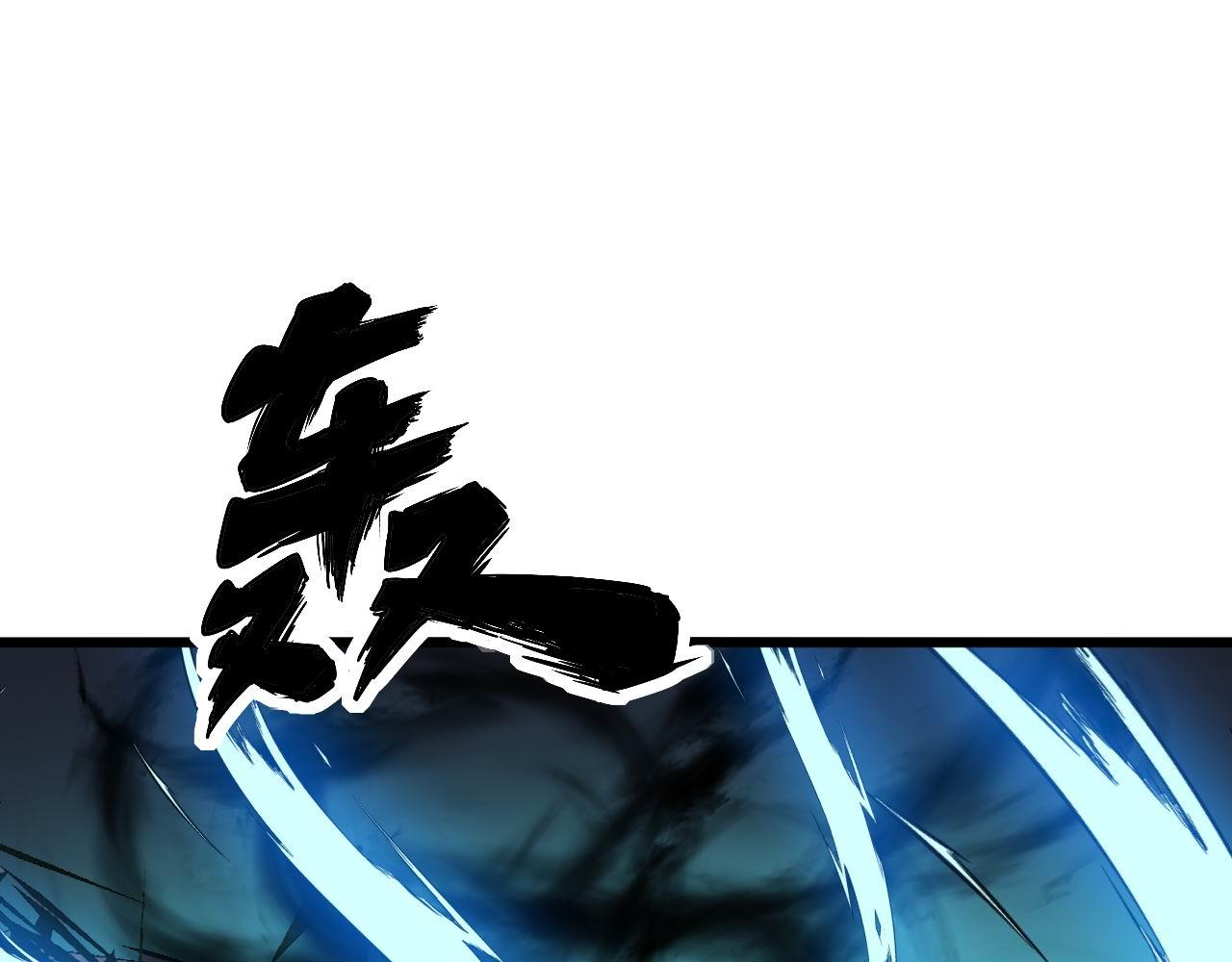 第321话 大显神通4