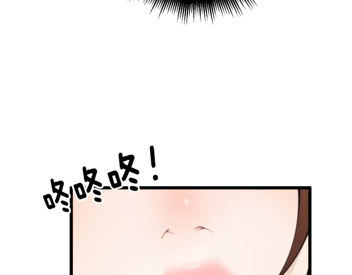 第440话 珍贵挚友22
