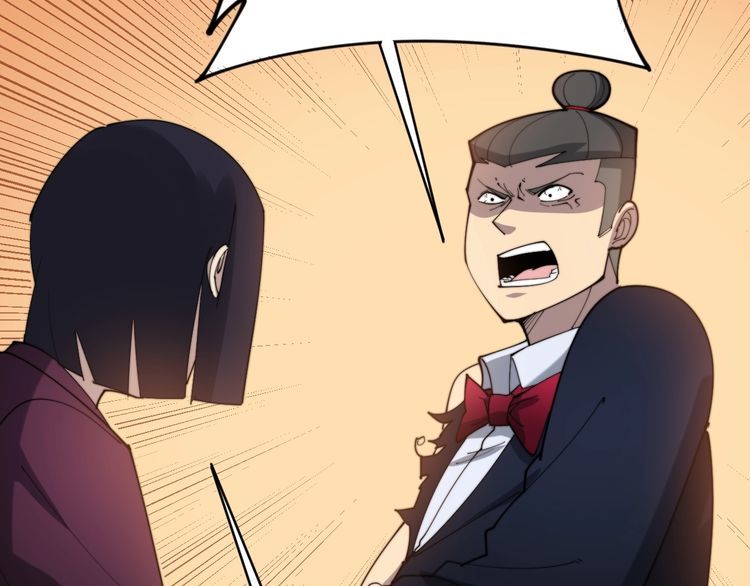 第187话 大尾巴鹰27