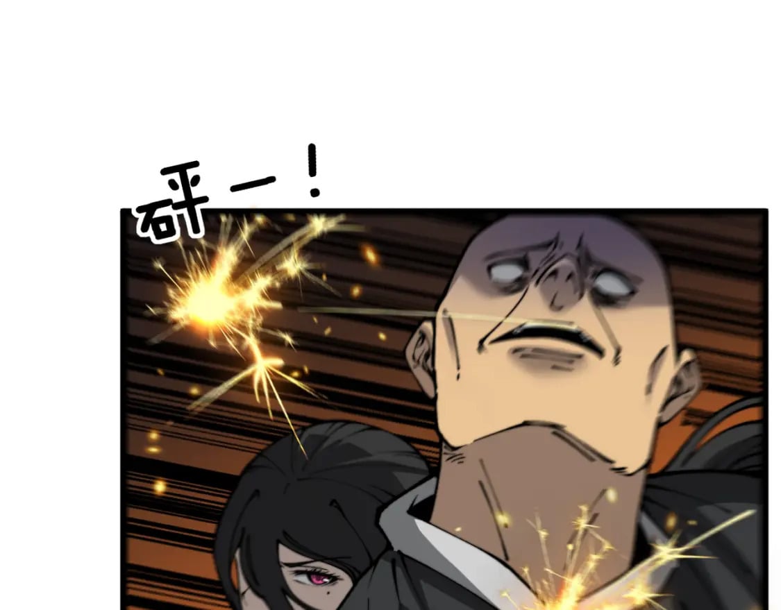 第435话 奉陪到底68