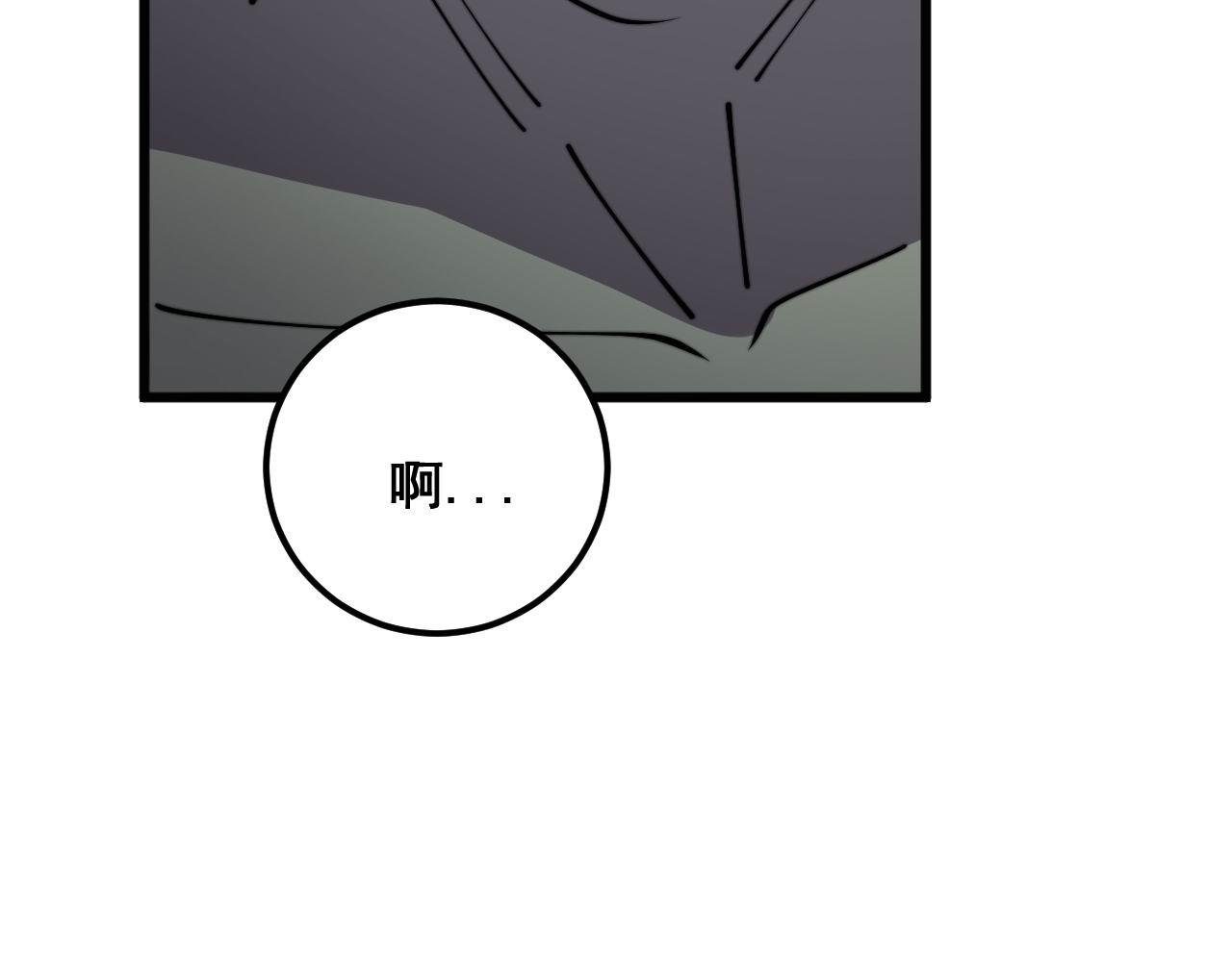 第371话 偷偷潜入76