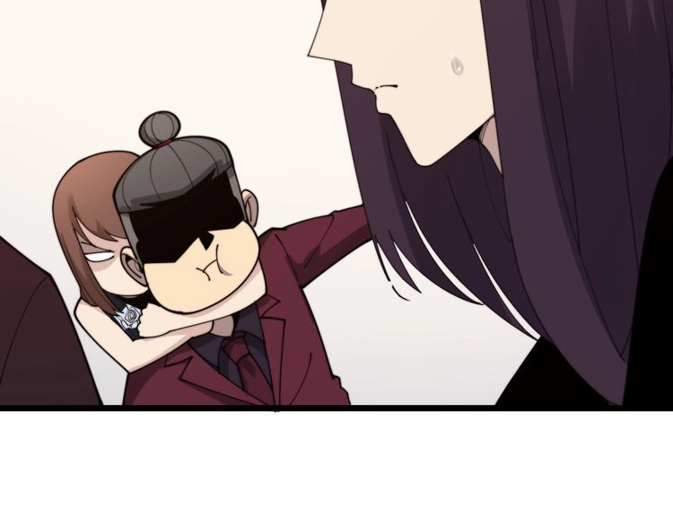 第191话 特权卡89