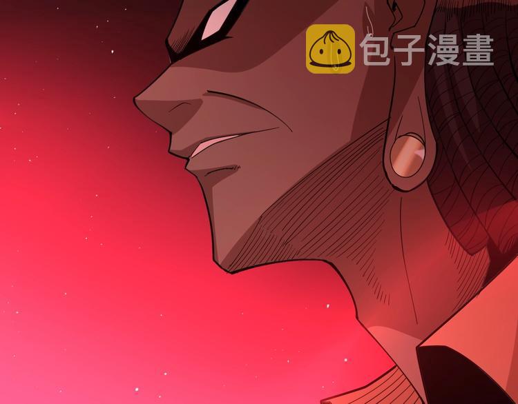 第60话 阵起！92