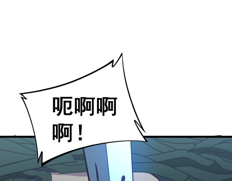第244话 熊王38