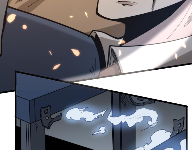 第155话 狗名字115