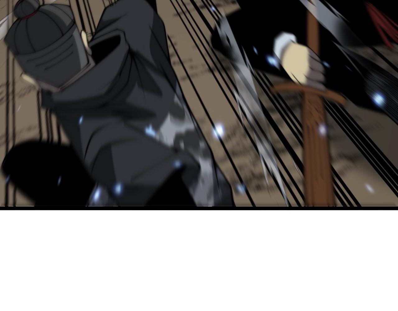 第378话 四神护身咒13