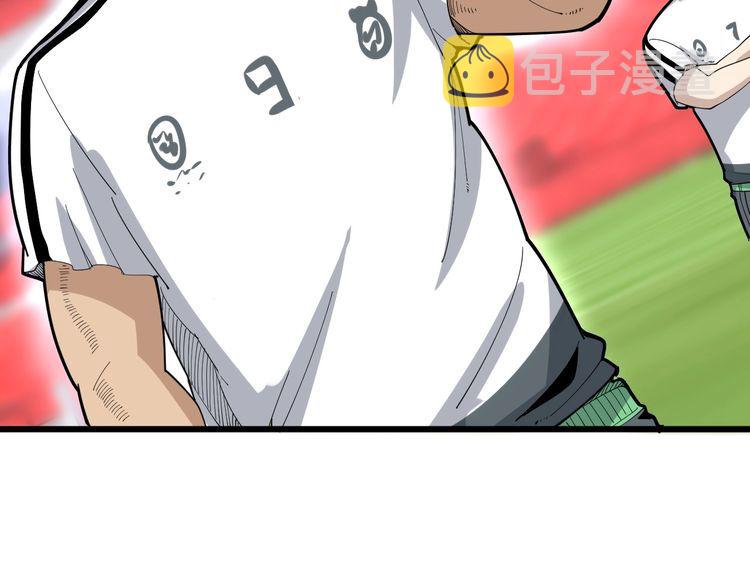 第103话 足球小胖120