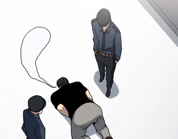 第208话 翘臀101
