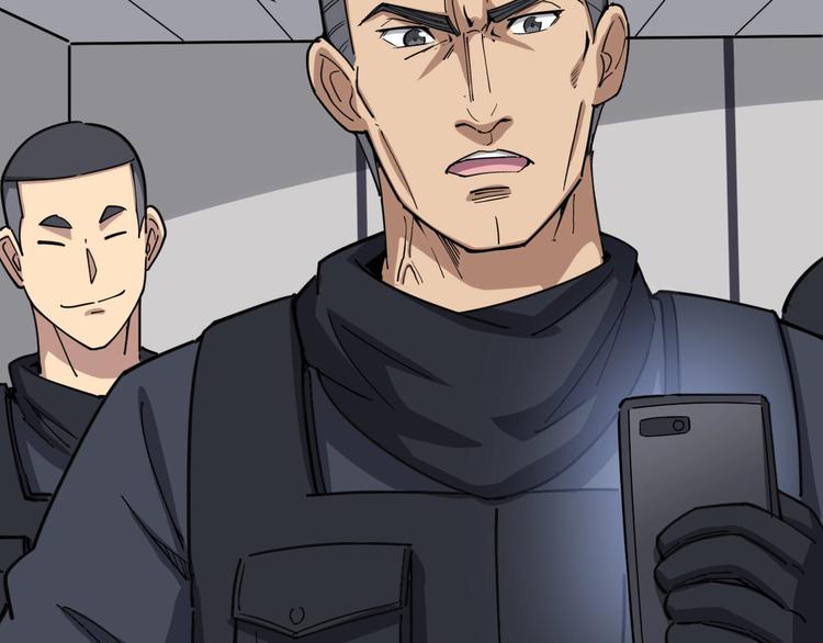 第13话：清理门户！17