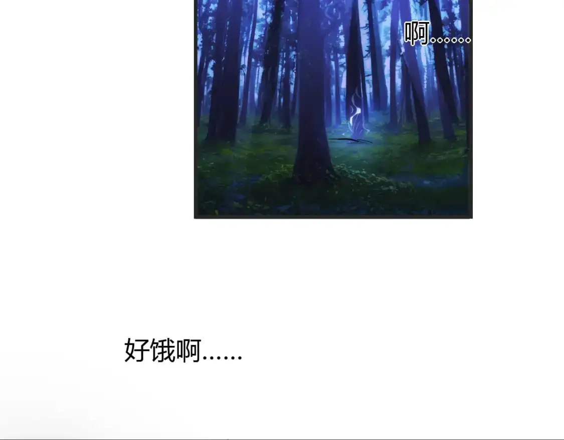 第448话 睡衣大战114