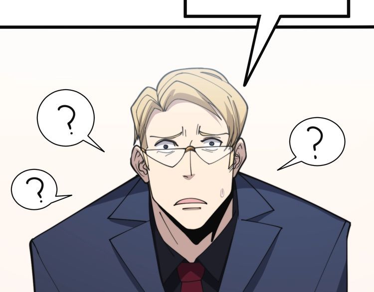 第215话 良家妇男75