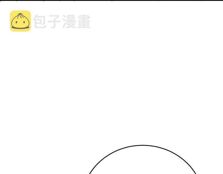 第205话 突如其来114