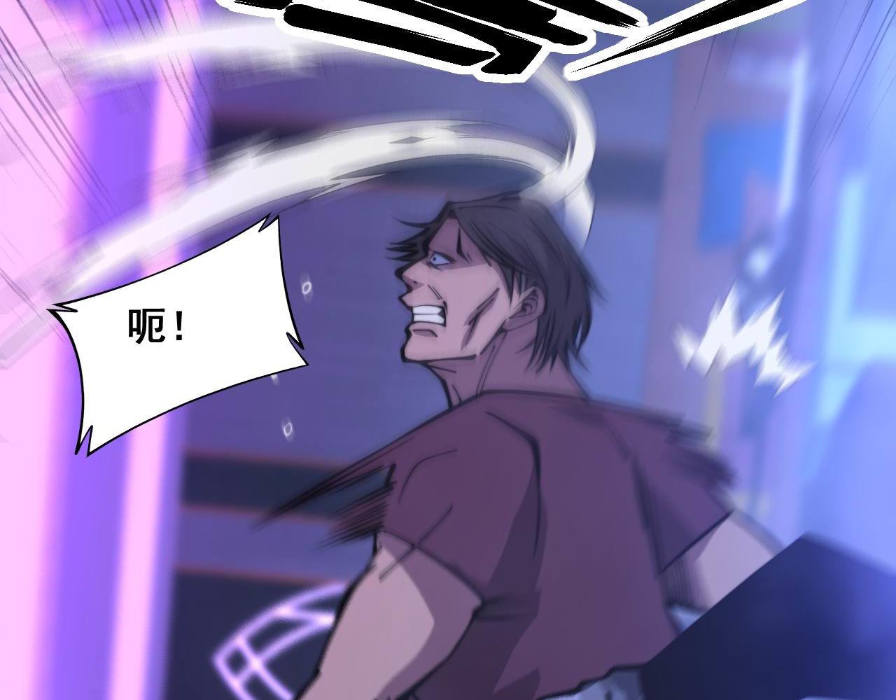 第341话 摇摆泰拳55