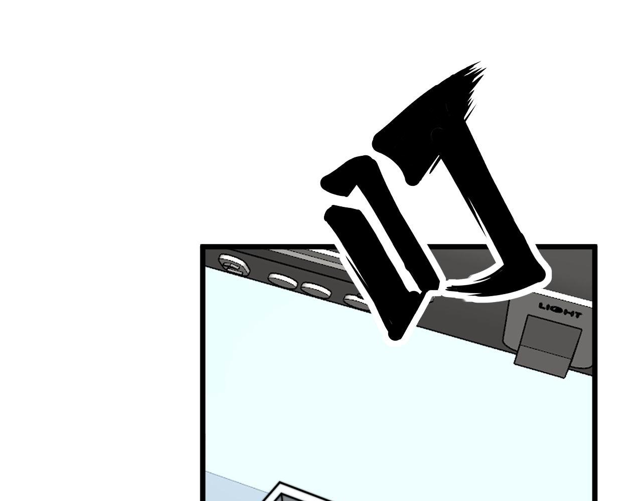 第318话 大宝刀134