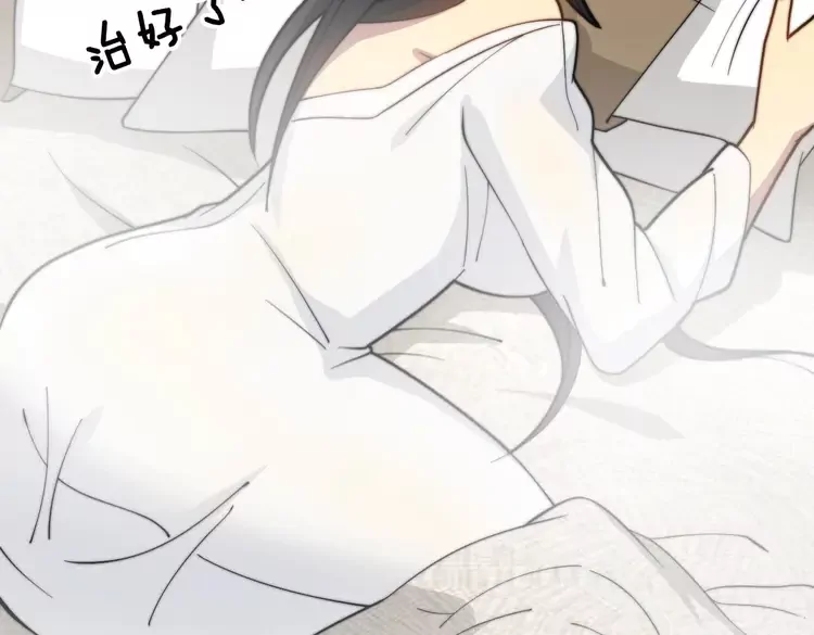 第258话 正正经经治病57