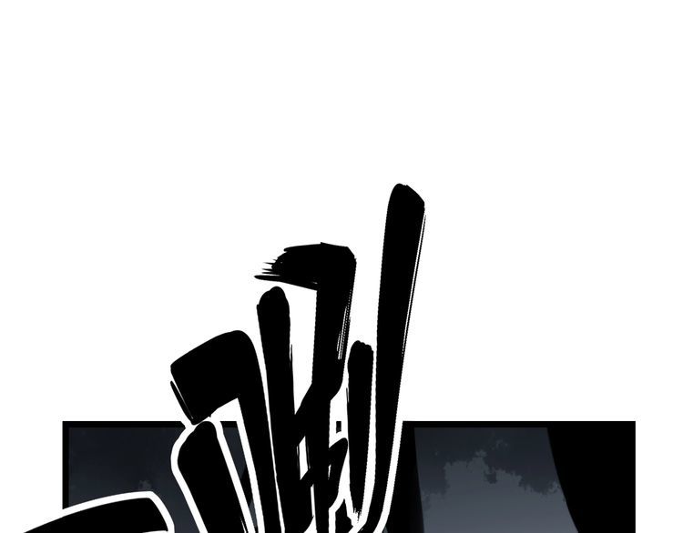 第162话 人蛊挑衅62