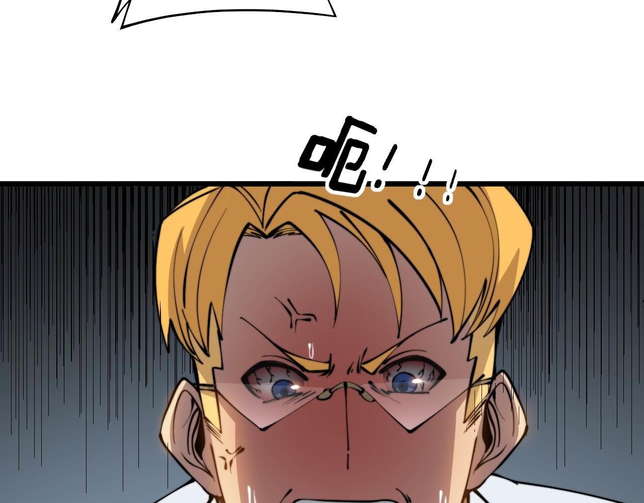 第272话 欢乐斗地主64