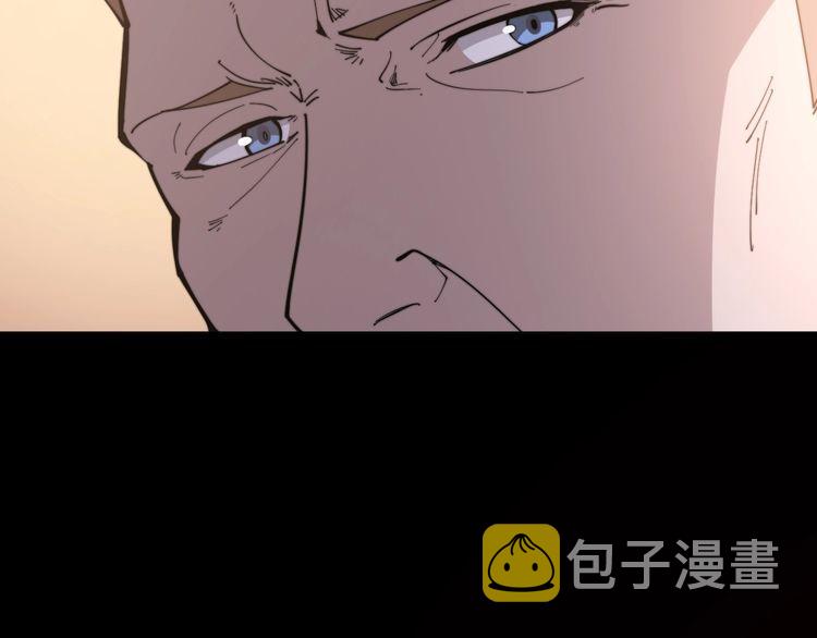 第170话 樱花国35