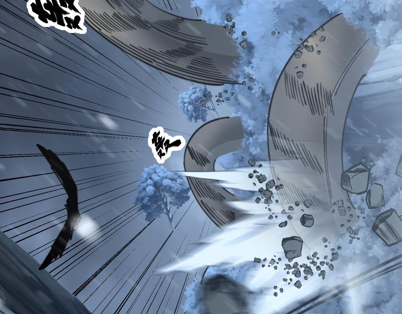 第296话 地头蛇？31