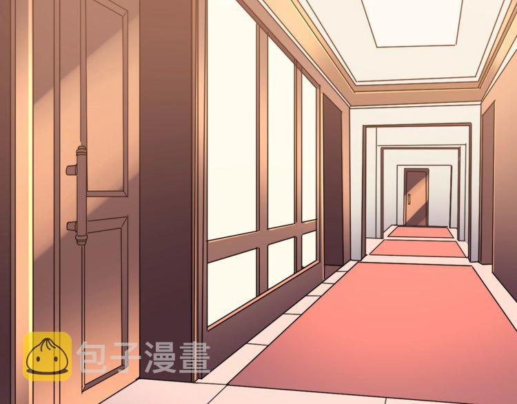 第203话 公报私仇！5