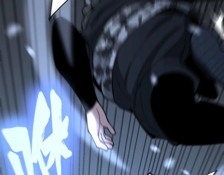 第158话 胖泥鳅60