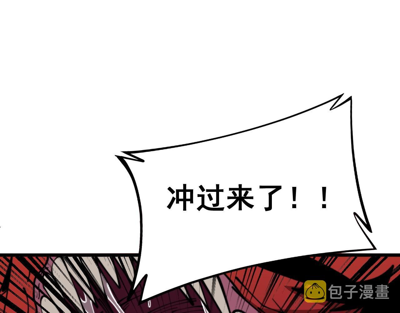 第365话 师尊19