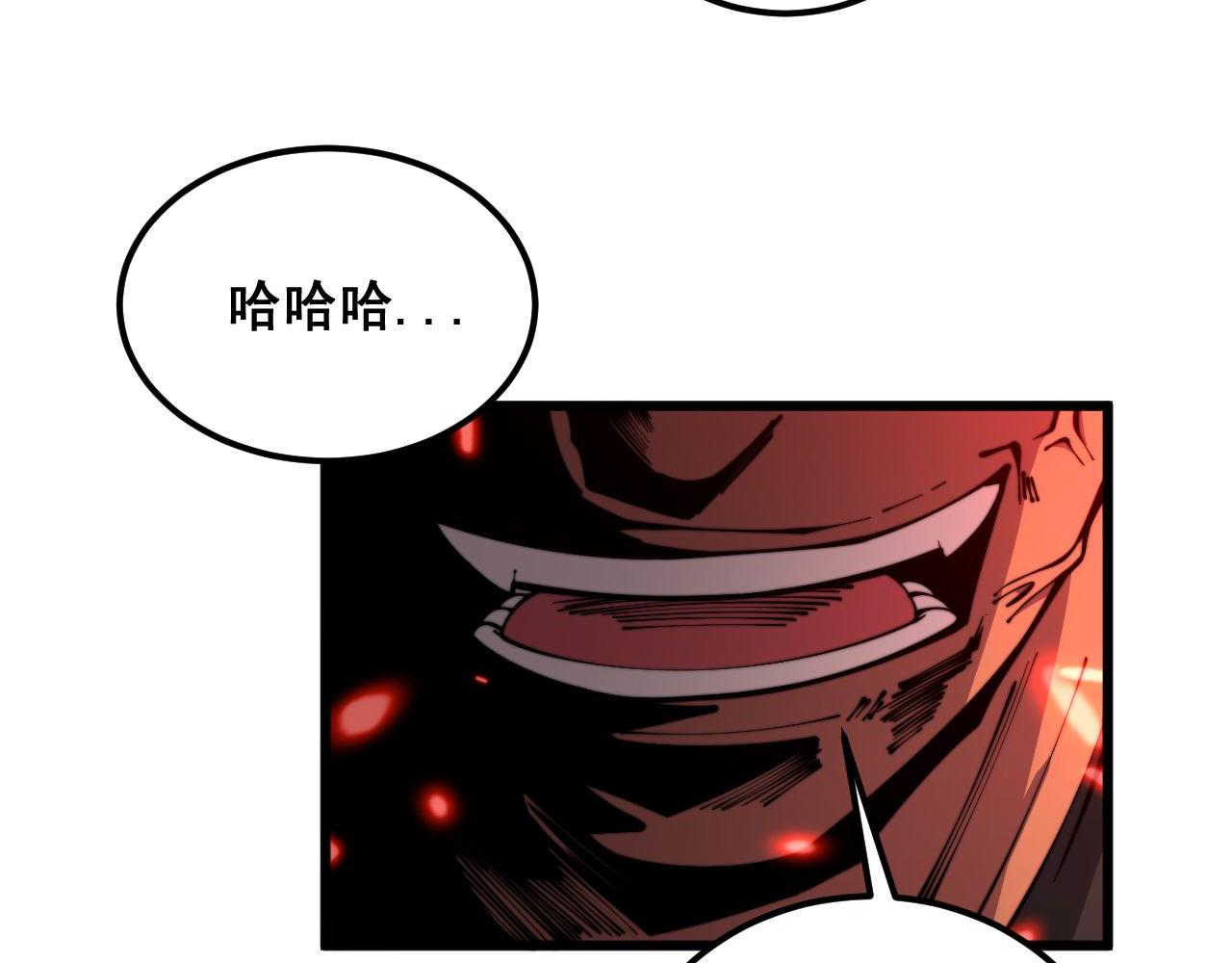 第349话 万毒之神85