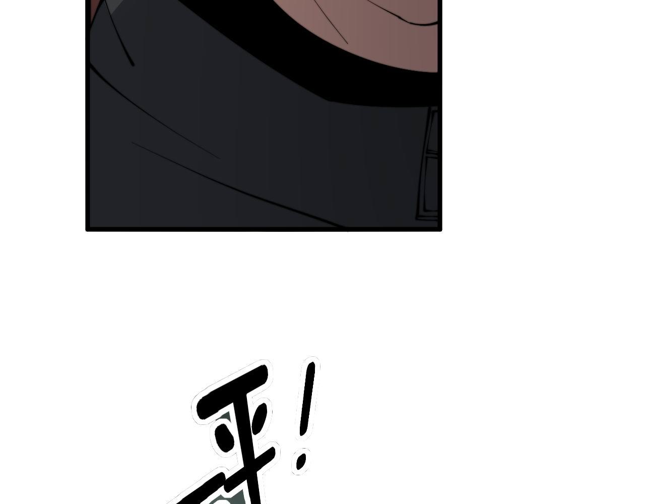 第281话 祸从天来97