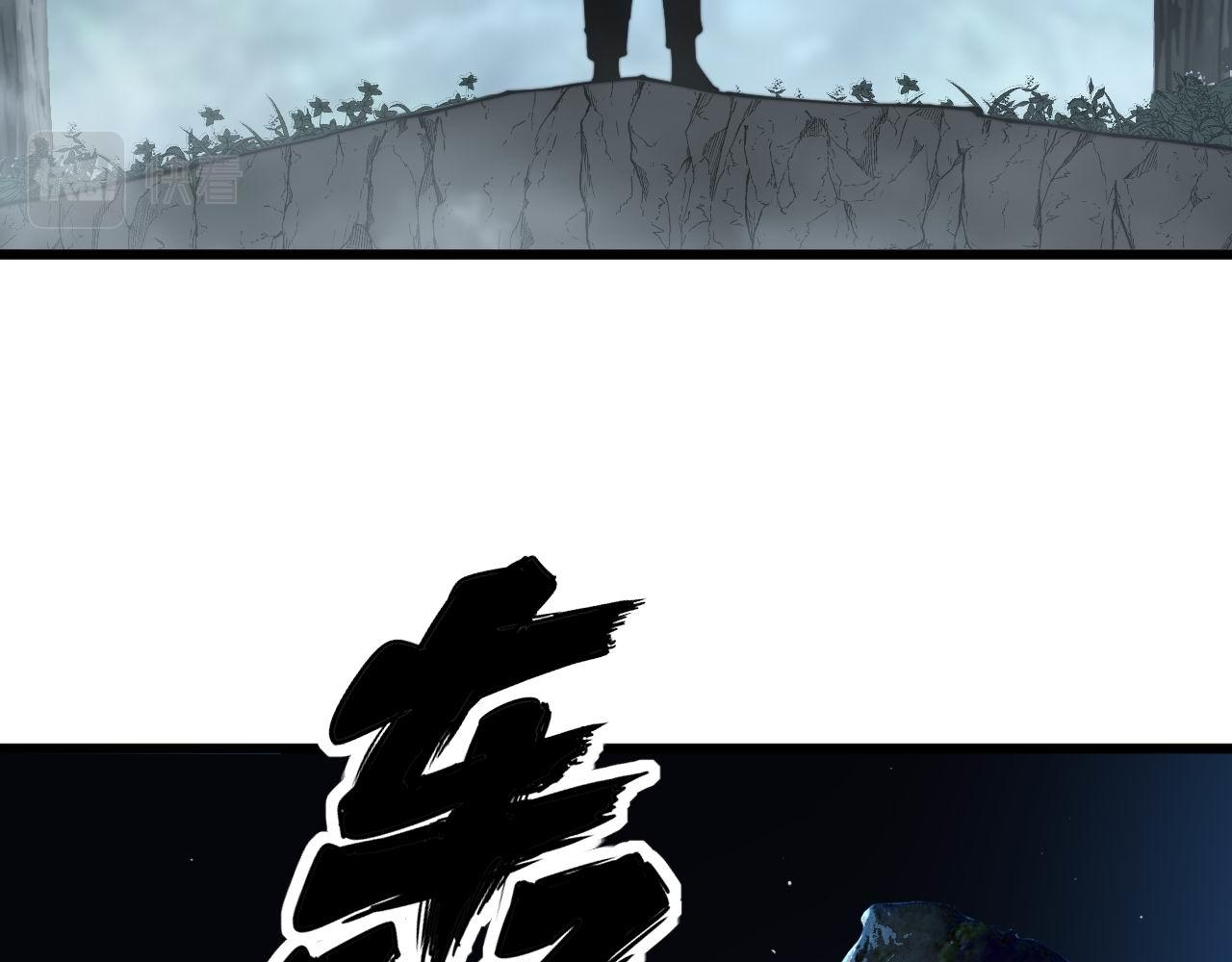 第301话 巨蛇冲天30