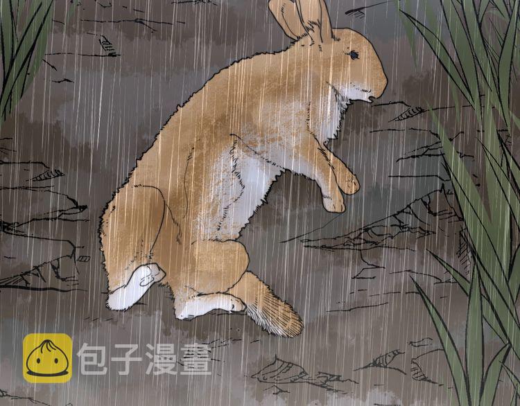 第190话 痒十三针65