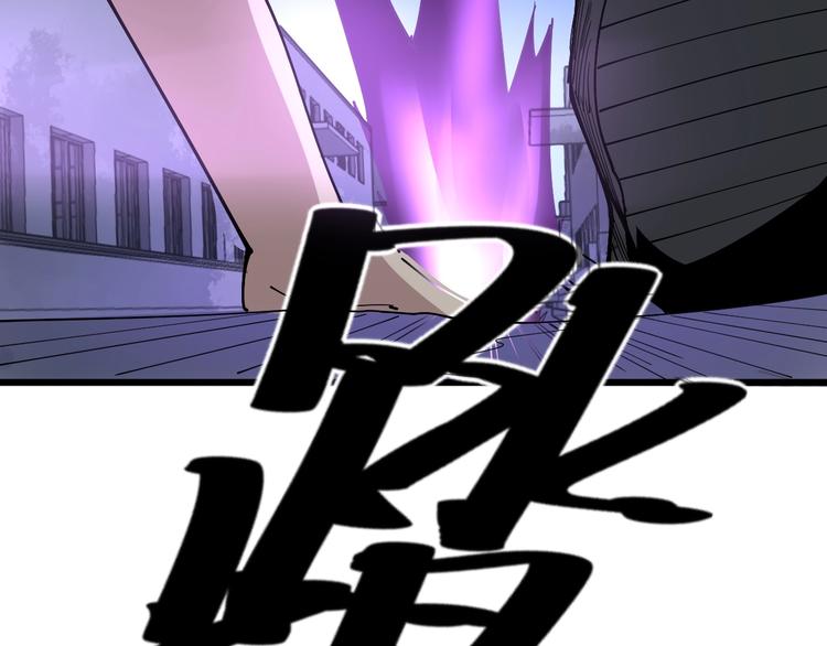 第70话 还有意外收获？！32