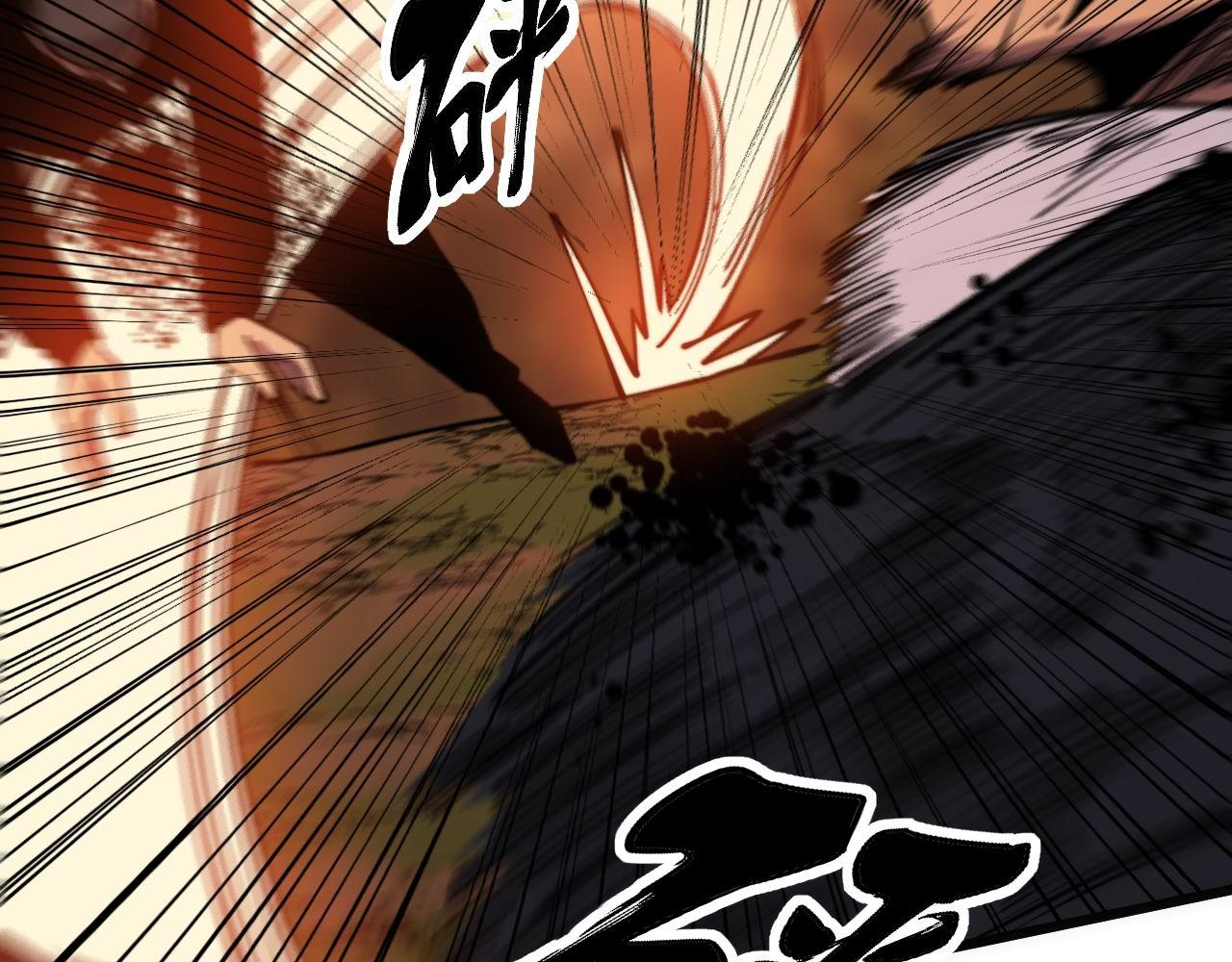 第290话 冲锋陷阵68