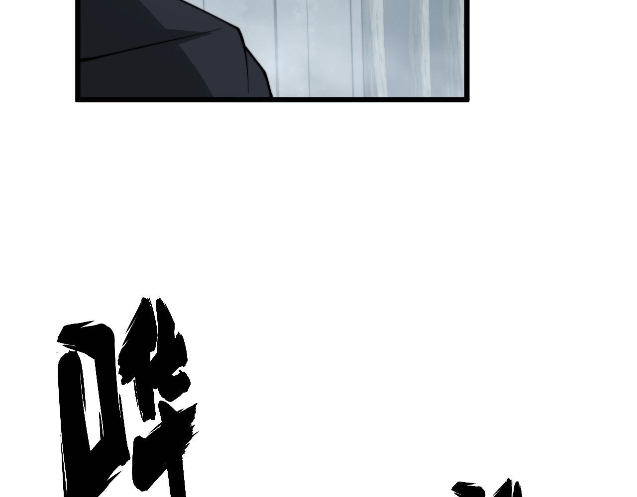 第286话 巨响106